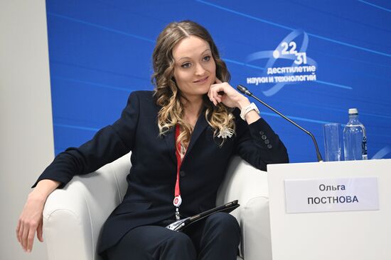 III КМУ-2023. Эффективные инструменты развития математического образования