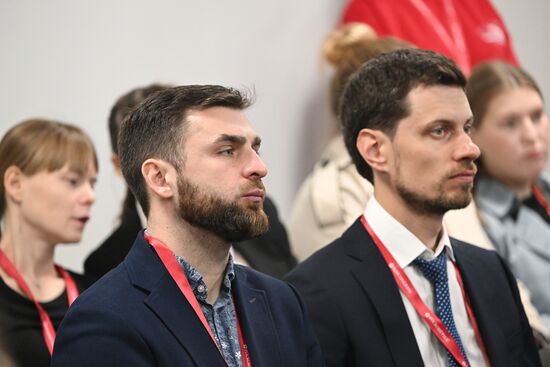 III КМУ-2023. Исследования океана: безграничные научные глубины