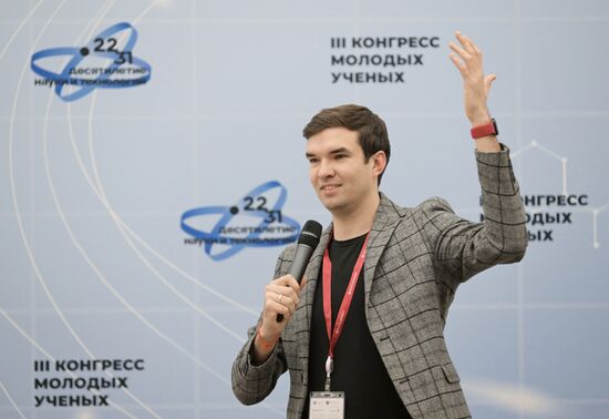 III КМУ-2023. Лекция Константина Дудина "Как связаны память и мышление"