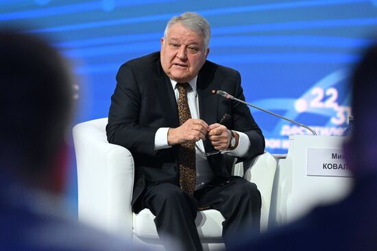 III КМУ-2023. Природоподобные технологии: новая эра развития человечества