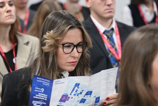 III КМУ-2023. Исследования океана: безграничные научные глубины