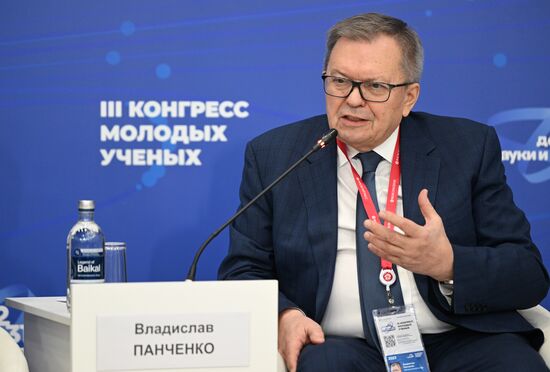 III КМУ-2023. Современные вызовы и тенденции развития российской научной периодики