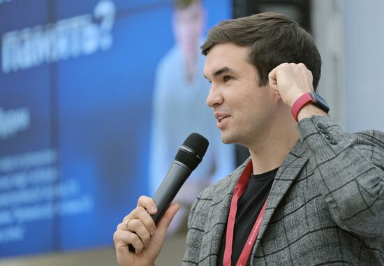 III КМУ-2023. Лекция Константина Дудина "Как связаны память и мышление"