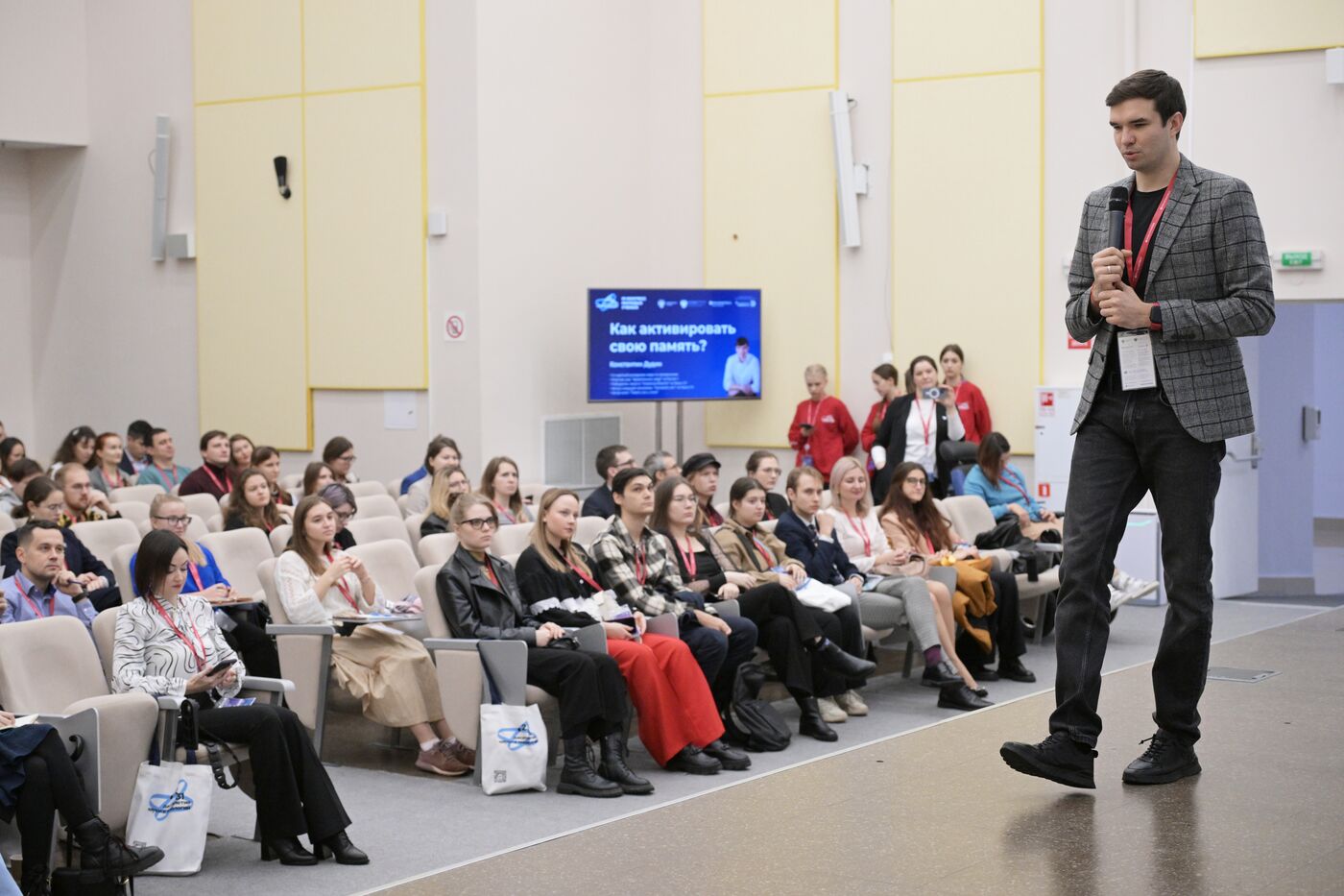 III КМУ-2023. Лекция Константина Дудина "Как связаны память и мышление"