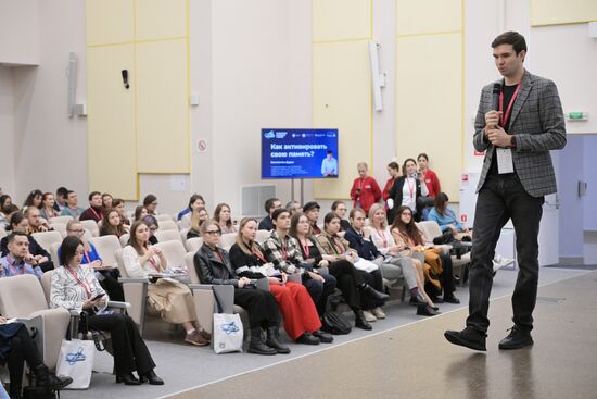 III КМУ-2023. Лекция Константина Дудина "Как связаны память и мышление"