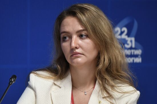 III КМУ-2023. Навстречу 300-летию РАН: будущее, а не прошлое