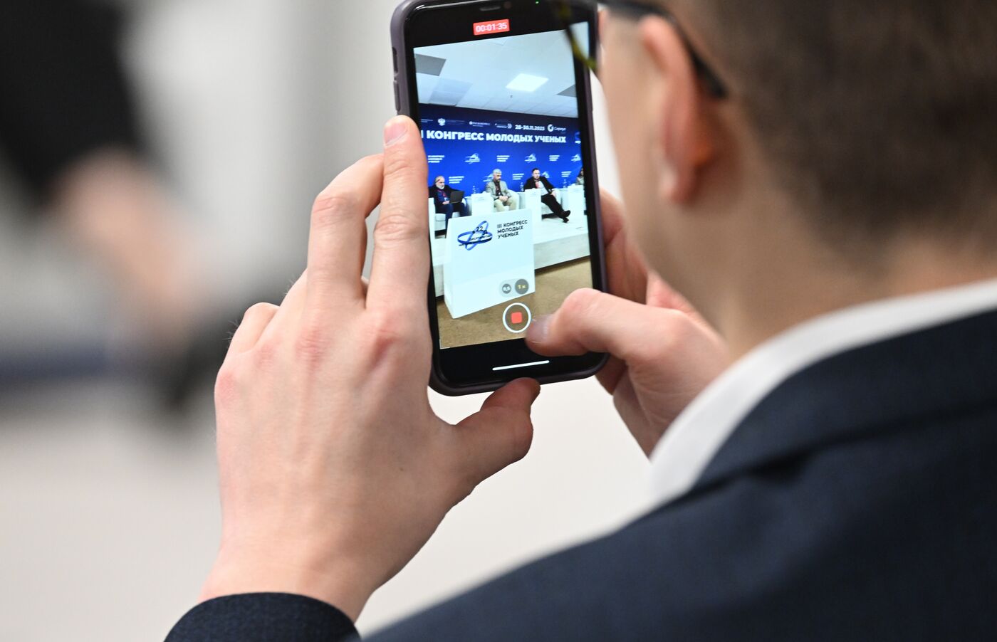 III КМУ-2023. Эффективные инструменты развития математического образования