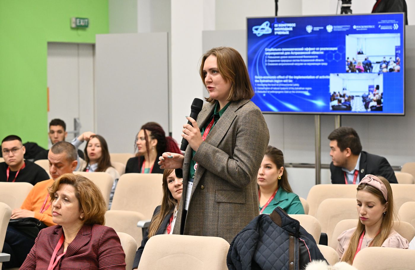III КМУ-2023. Итоги мероприятий-спутников: Астрахань Воздух и рыба: научные решения для Астраханской области