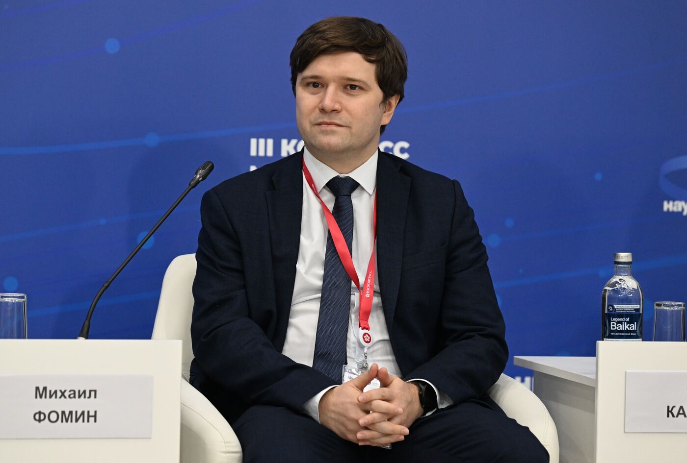 III КМУ-2023. Современные вызовы и тенденции развития российской научной периодики