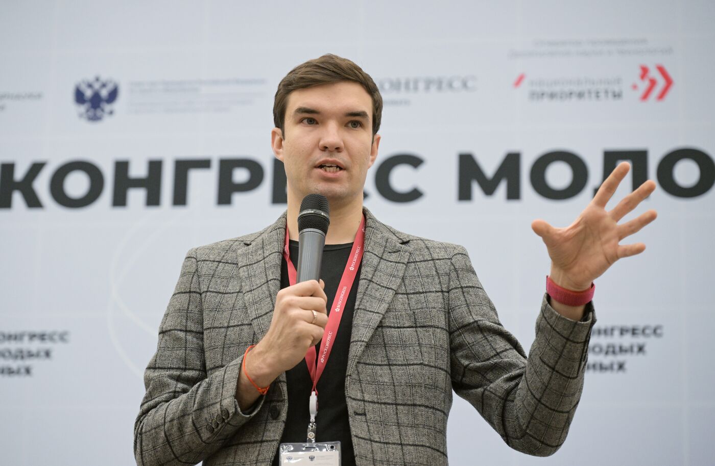 III КМУ-2023. Лекция Константина Дудина "Как связаны память и мышление"