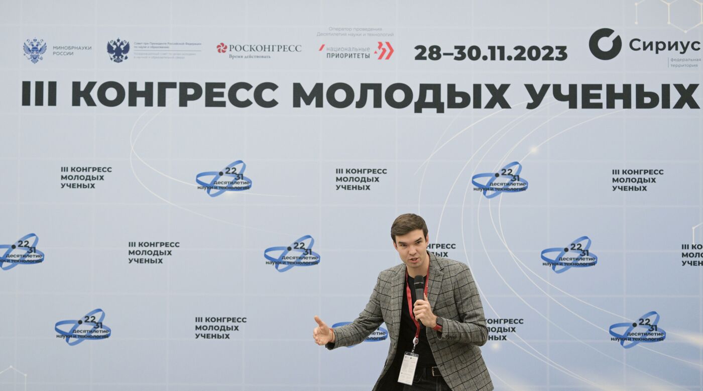 III КМУ-2023. Лекция Константина Дудина "Как связаны память и мышление"