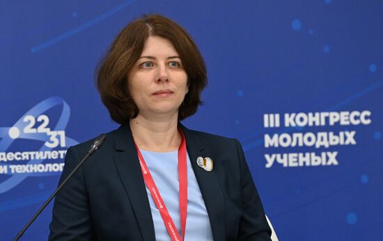 III КМУ-2023. Современные вызовы и тенденции развития российской научной периодики