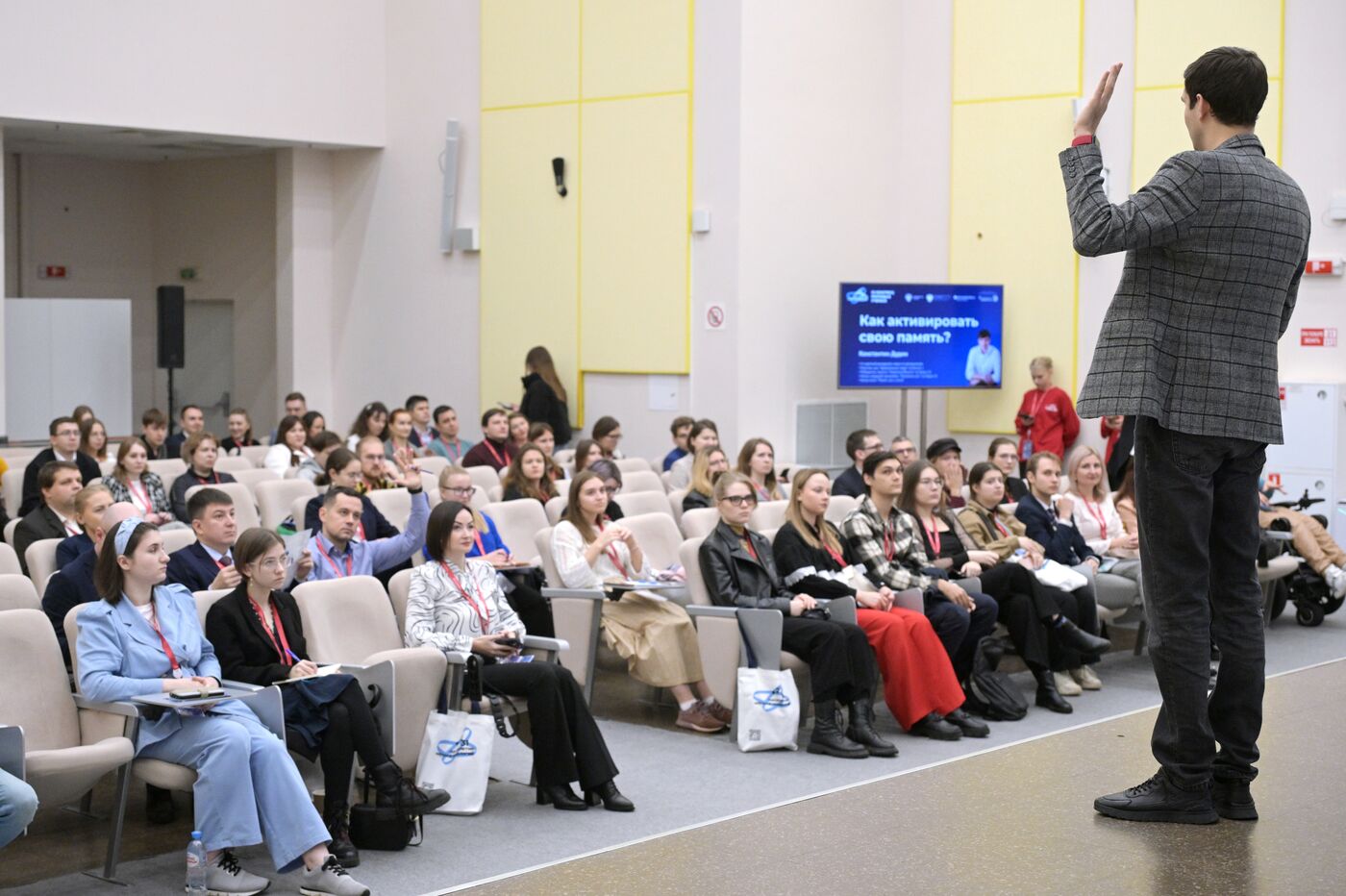 III КМУ-2023. Лекция Константина Дудина "Как связаны память и мышление"