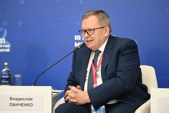 III КМУ-2023. Современные вызовы и тенденции развития российской научной периодики