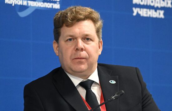 III КМУ-2023. Регион полезной науки: о региональных центрах коммерциализации результатов исследовательской деятельности и компетенций ученых