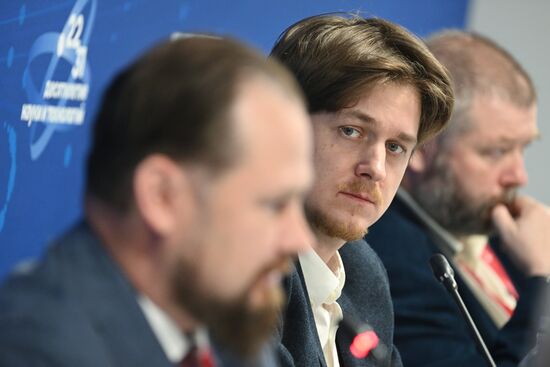 III КМУ-2023. Исследования океана: безграничные научные глубины