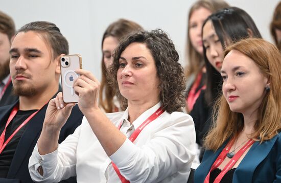 III КМУ-2023. Исследования океана: безграничные научные глубины