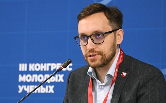 III КМУ-2023. Регион полезной науки: о региональных центрах коммерциализации результатов исследовательской деятельности и компетенций ученых