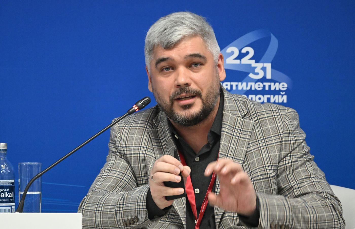 III КМУ-2023. Эффективные инструменты развития математического образования