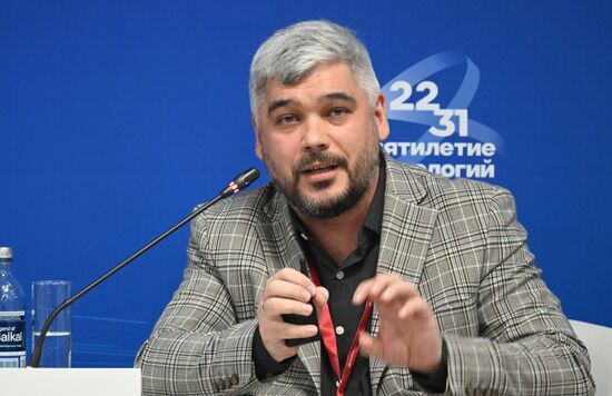 III КМУ-2023. Эффективные инструменты развития математического образования