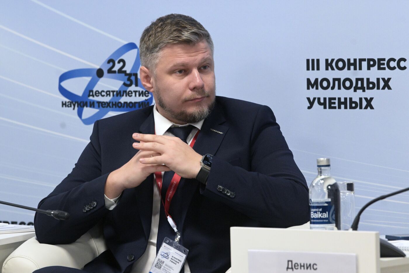 III КМУ-2023. Российская сцена науки и технологий в поисках новых героев