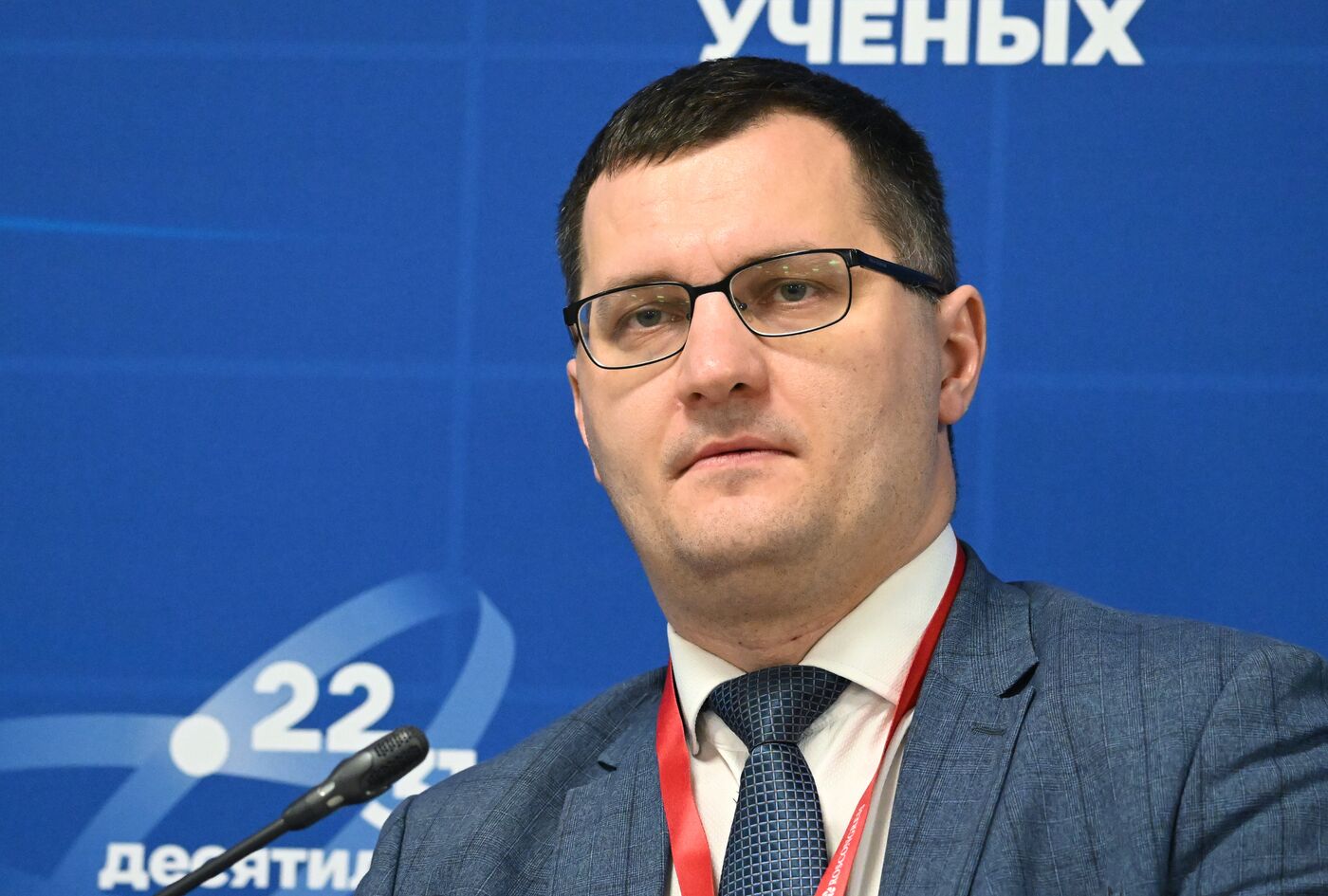 III КМУ-2023. Регион полезной науки: о региональных центрах коммерциализации результатов исследовательской деятельности и компетенций ученых