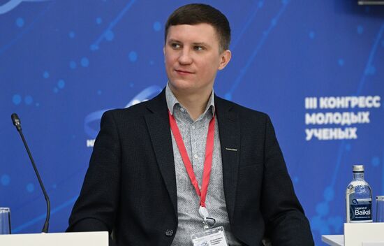 III КМУ-2023. Современные вызовы и тенденции развития российской научной периодики