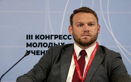 III КМУ-2023. Новые подходы в развитии наукоградов РФ и других территорий с высоким научно-технологическим потенциалом