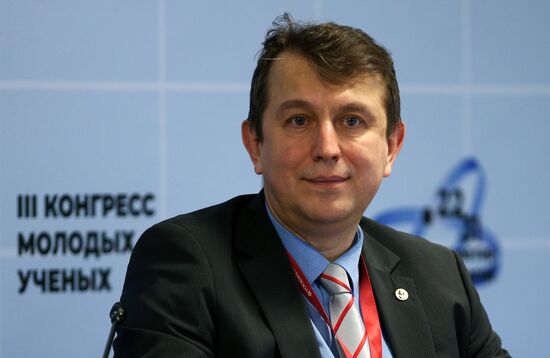 III КМУ-2023. Новые подходы в развитии наукоградов РФ и других территорий с высоким научно-технологическим потенциалом