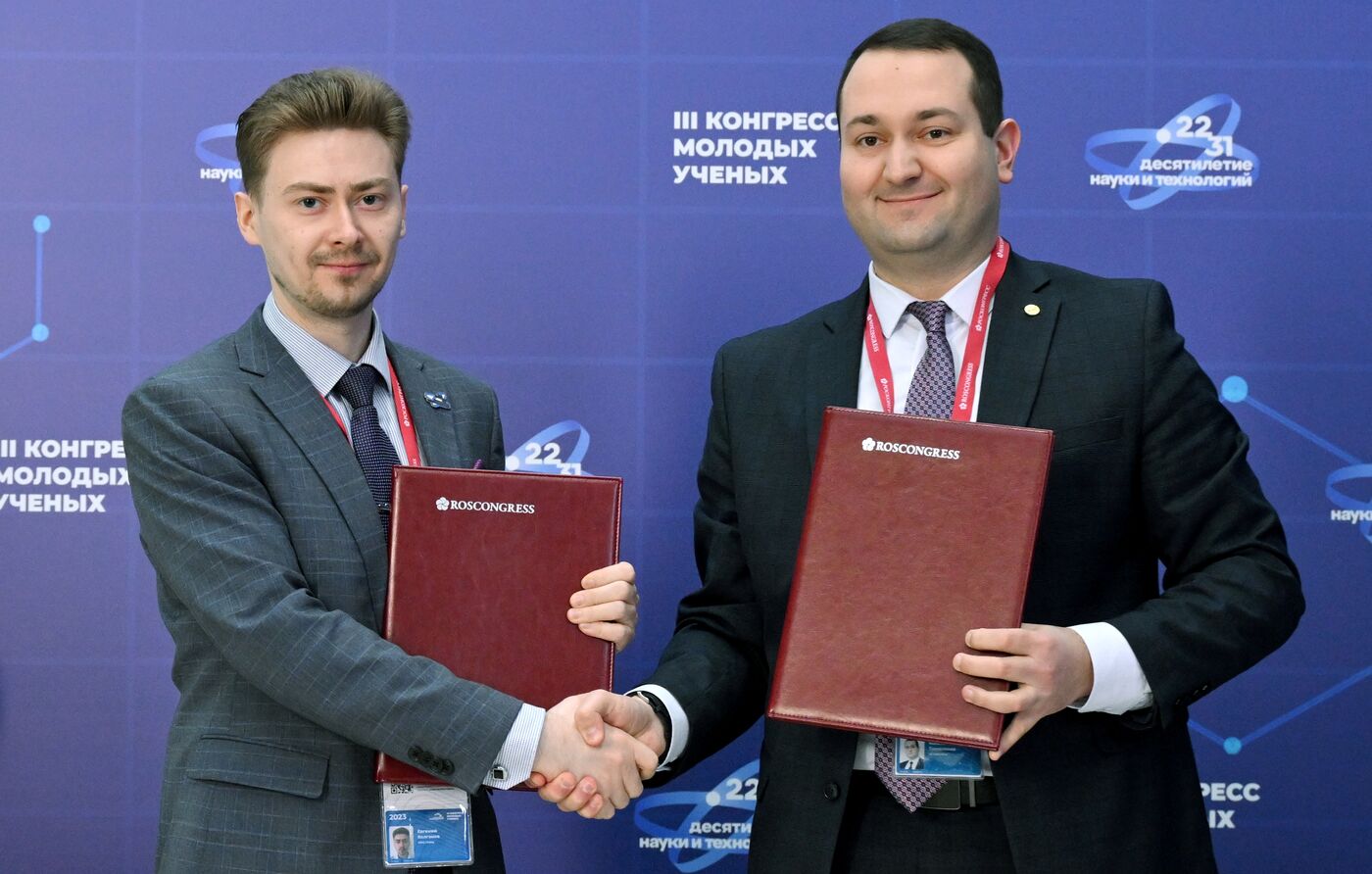 III КМУ-2023. Подписание НОЦ "Север"