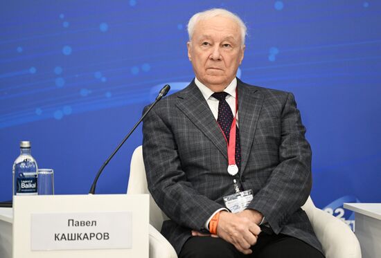 III КМУ-2023. Современные вызовы и тенденции развития российской научной периодики