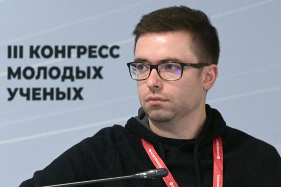 III КМУ-2023. Российская сцена науки и технологий в поисках новых героев