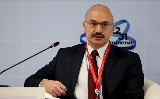 III КМУ-2023. Новые подходы в развитии наукоградов РФ и других территорий с высоким научно-технологическим потенциалом