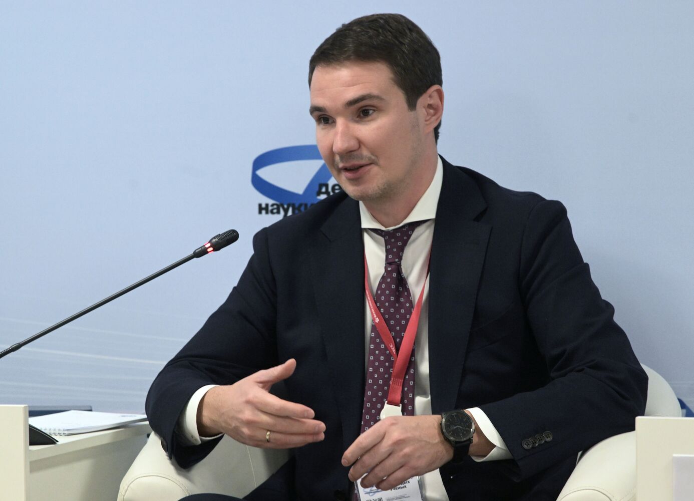 III КМУ-2023. Российская сцена науки и технологий в поисках новых героев