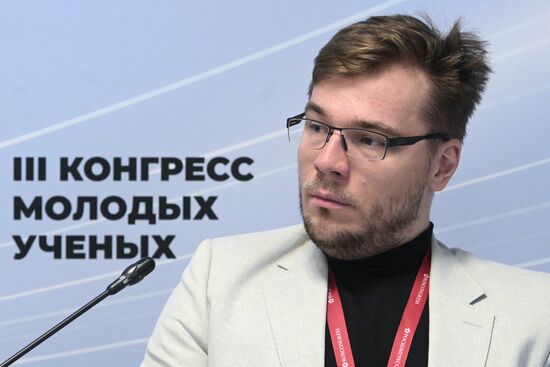 III КМУ-2023. Российская сцена науки и технологий в поисках новых героев