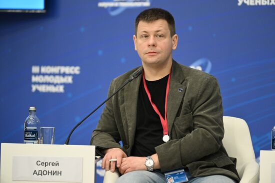 III КМУ-2023. Современные вызовы и тенденции развития российской научной периодики