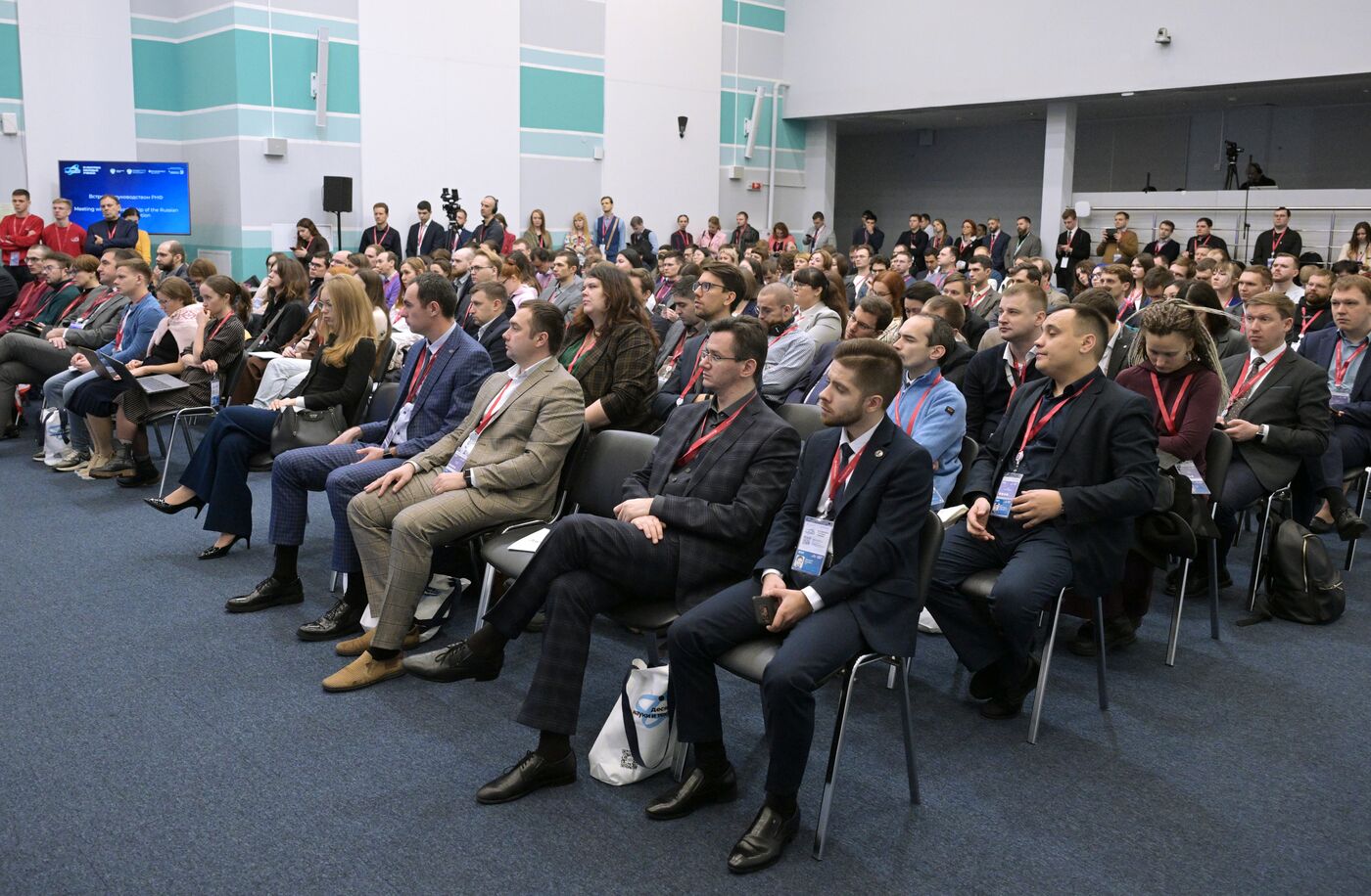 III КМУ-2023. Встреча с руководством РНФ