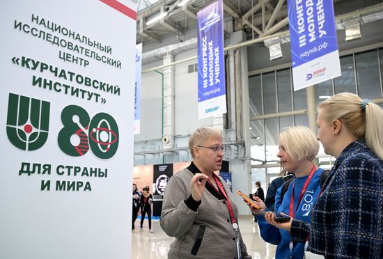 III КМУ-2023. Осмотр экспозиции журналистами