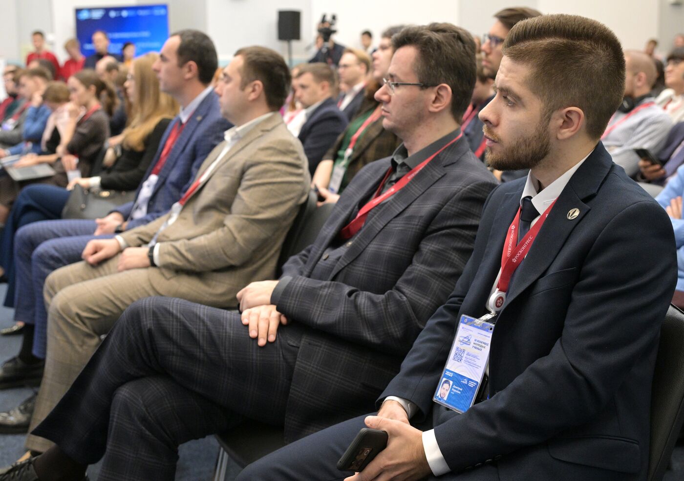 III КМУ-2023. Встреча с руководством РНФ