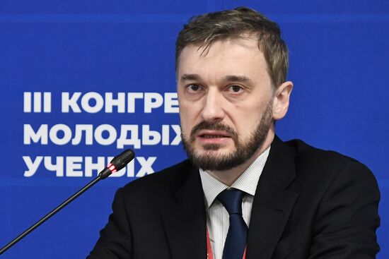 III КМУ-2023. Навстречу 300-летию РАН: будущее, а не прошлое