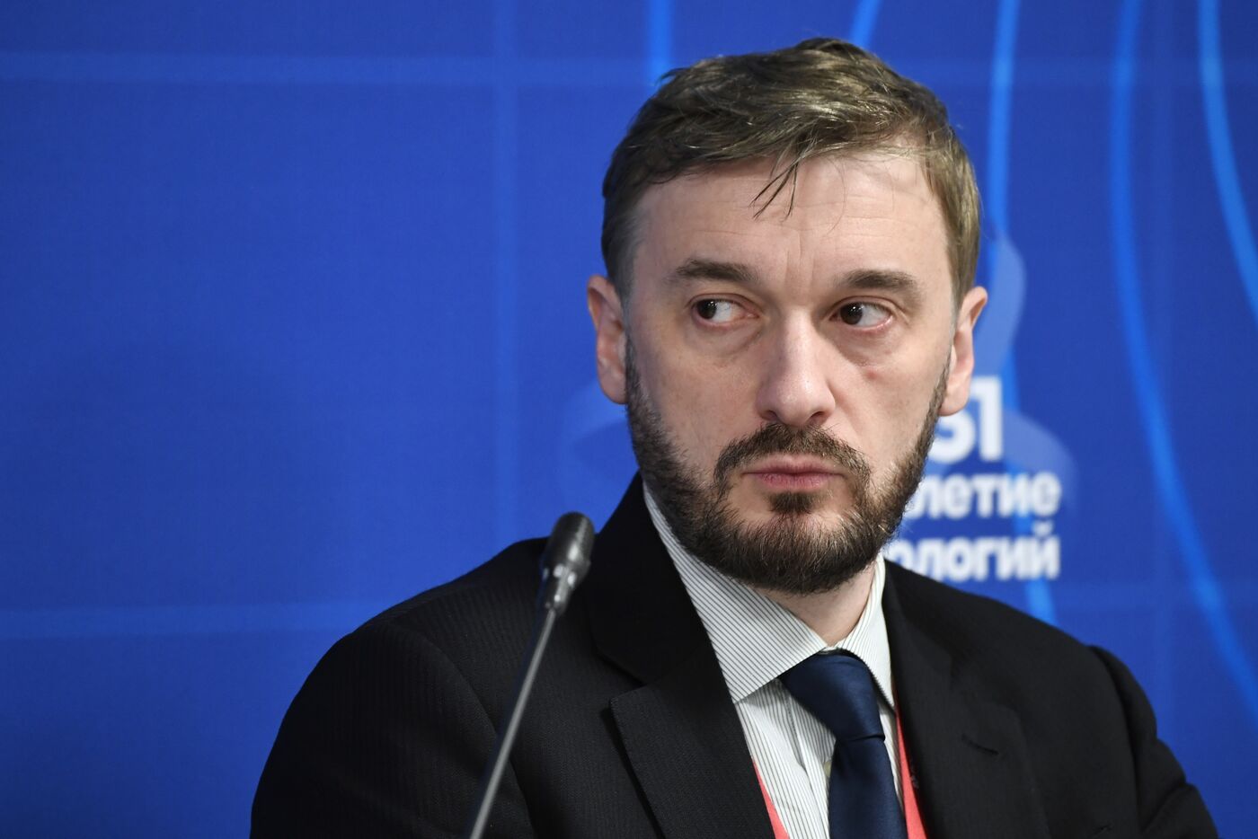 III КМУ-2023. Навстречу 300-летию РАН: будущее, а не прошлое