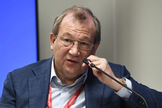 III КМУ-2023. Навстречу 300-летию РАН: будущее, а не прошлое