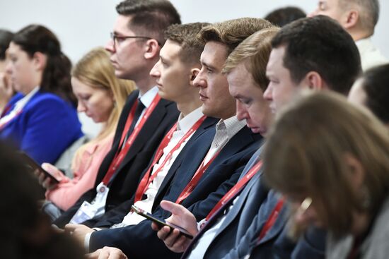 III КМУ-2023. Навстречу 300-летию РАН: будущее, а не прошлое