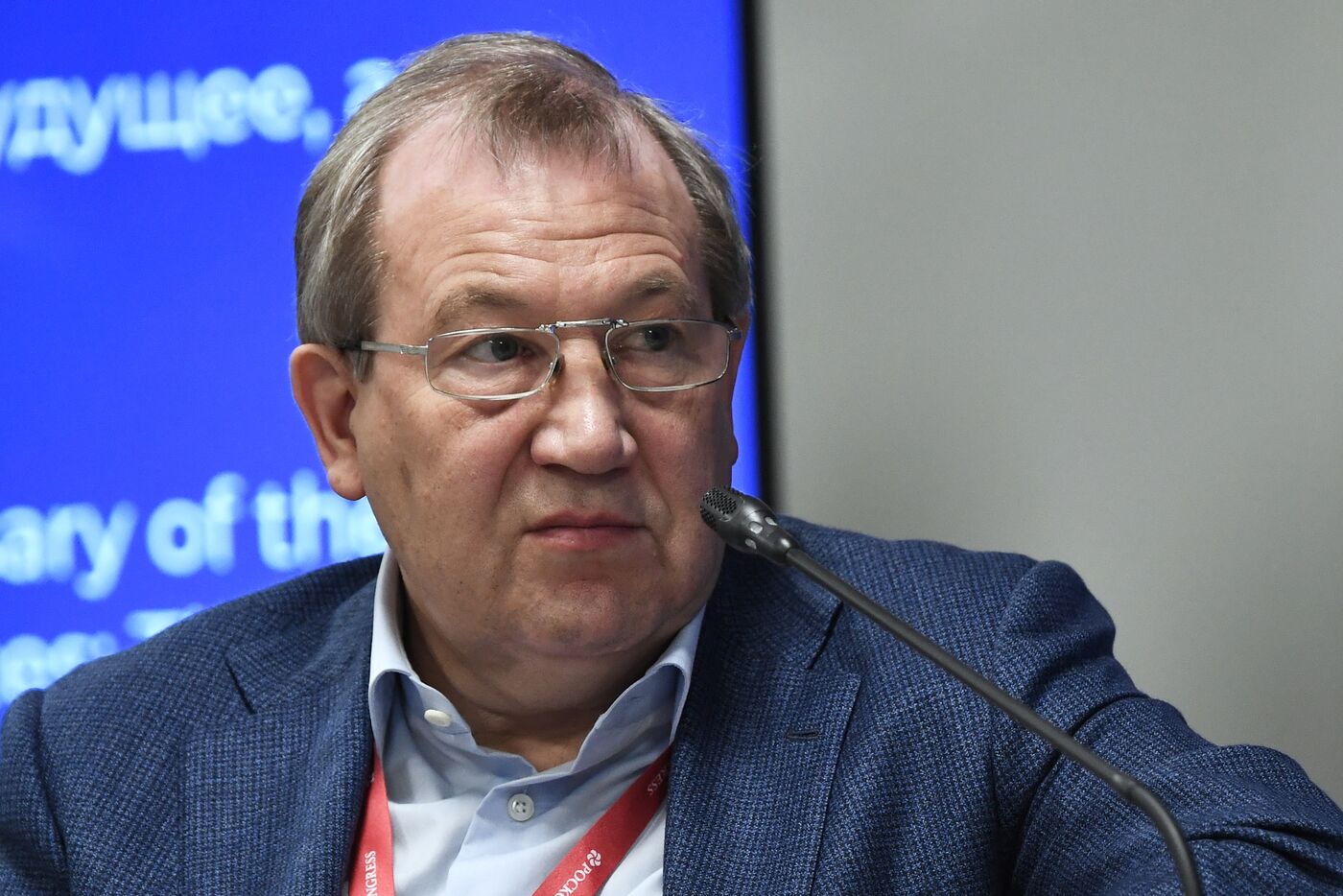 III КМУ-2023. Навстречу 300-летию РАН: будущее, а не прошлое