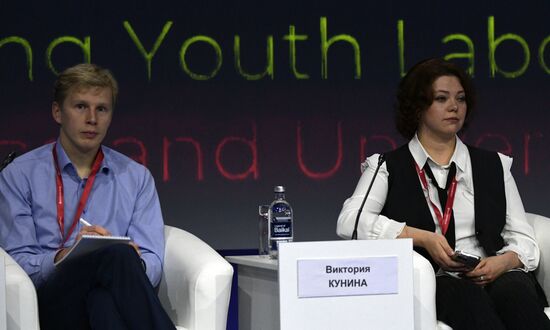 III КМУ-2023. Привлечение молодежи в науку: создание молодежных лабораторий в рамках национального проекта "Наука и университеты"