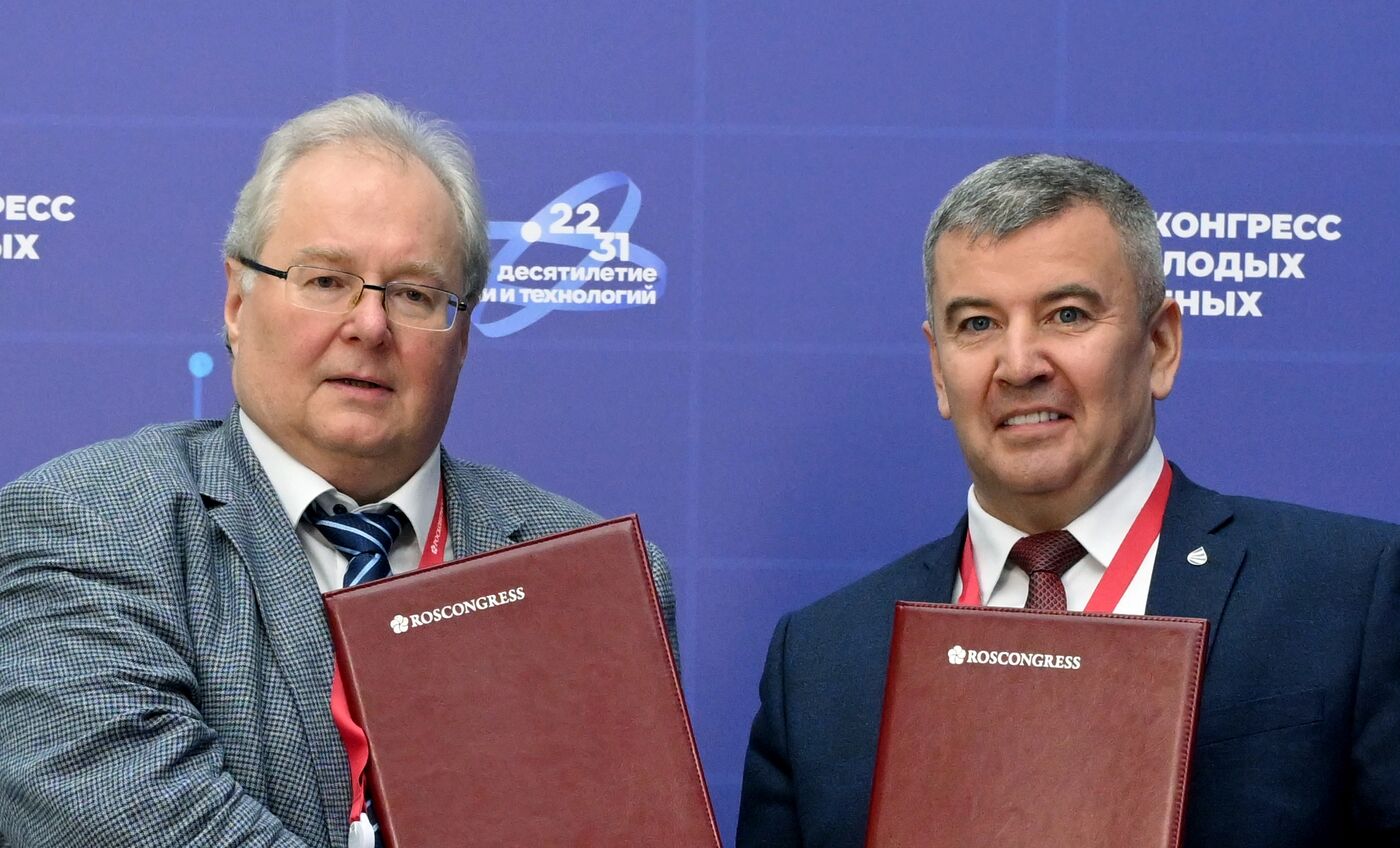 III КМУ-2023. Подписание СПбПУ