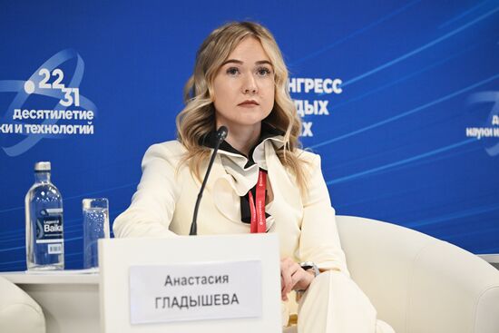 III КМУ-2023. Генетические технологии для обеспечения биологической безопасности