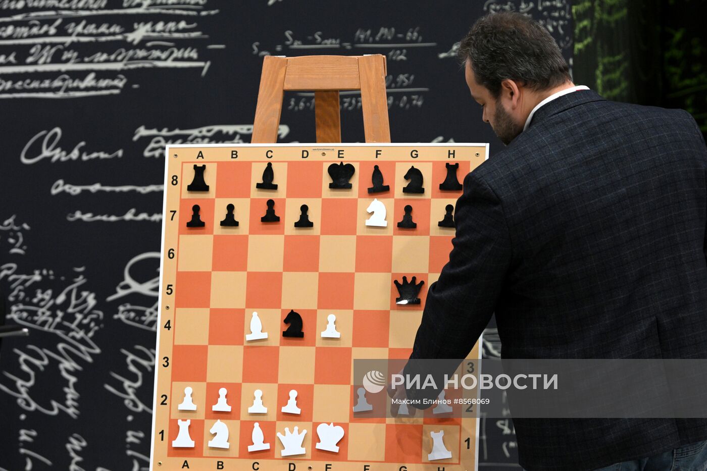 III КМУ-2023. Мастер-класс по шахматам: "Шахматные ловушки"