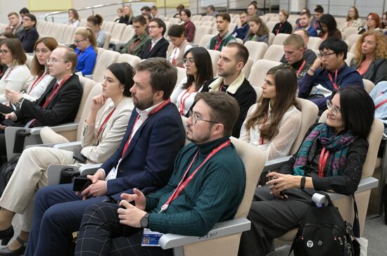 III КМУ-2023. Лекция Головнева "Северность России: исторические и антропологические проекции"