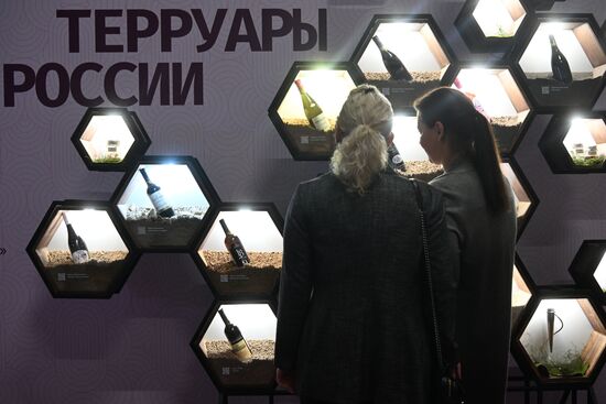 III КМУ-2023. Работа конгресса
Фото могут быть использованы при наличии обязательной ссылки на источник Место: Россия, Федеральная территория "Сириус". Автор: Кристина Кормилицына. III КМУ-2023. Работа конгресса